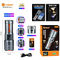 Фонарь YEMAO YM-G530 TG 30W, 1x40700, Power Bank, ЗУ Type-C, zoom, защита от комаров